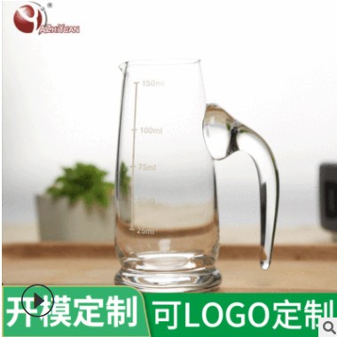 创意款红酒带刻度醒酒器 冷水扎壶带柄白酒分酒器定制批发图3