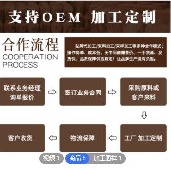 绍兴源头厂家特产黄酒坛装绍兴酒批发 绍兴老酒加工定制支持OEM图2