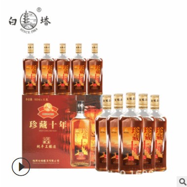 厂家直供绍兴老酒珍藏版手工酿造十年陈500ml*12清爽型半甜黄酒图3