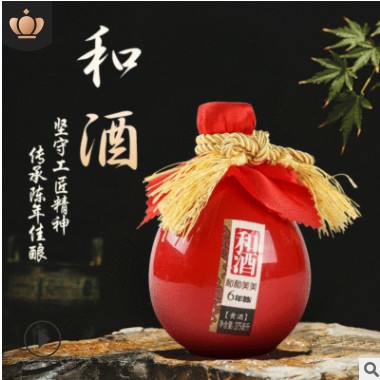 绍兴黄酒特型半干老酒现货批发 厂家直供375ml*6瓶和酒坛装送礼图3