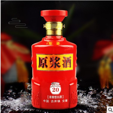 浓香型粮食酒水批发52度陈酿原浆老酒贴牌整箱六瓶装白酒定制厂家图2