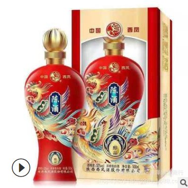 陕西西凤陈酒醇品52度浓香型酒500*6盒红盒红瓶纯粮白酒整箱批发图3