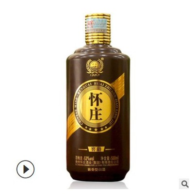 茅台镇厂家 怀庄酒业 窖龄53度酱香型坤沙纯粮500ml 白酒