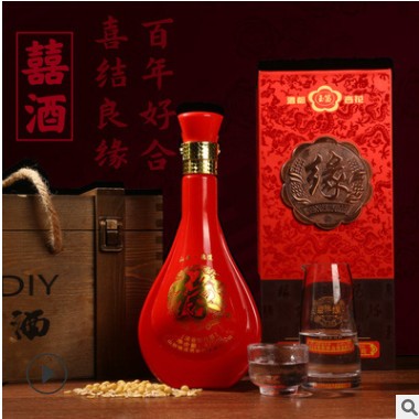 婚宴白酒清香型白酒粮食酿造庆典喜酒礼盒装结婚喜事用酒水批发图3