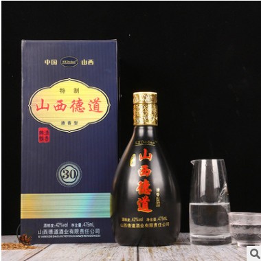 山西清香型白酒礼盒装42度475ml整箱批发粮食酿造高粱酒礼品白酒图3