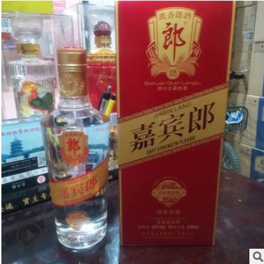 白酒批发 吉祥嘉宾郞酒 50度500毫升 浓香型酒图3