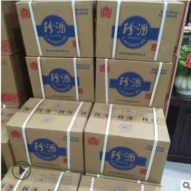 贵州珍酒 致敬红 一箱6瓶 53度 500毫升 酱香型 珍酒图2