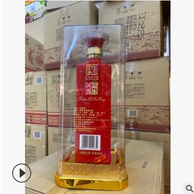 2016年西凤酒幸福品味 45度500毫升 凤香型 一箱6瓶总厂产品图2