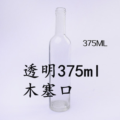 375ml1111111111111111111111_副本