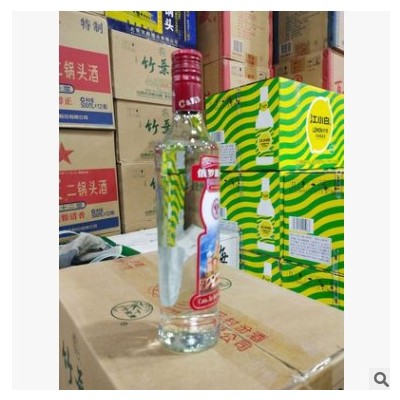 俄罗斯小烧酒 52度248ml浓香型白酒 一件15瓶简装小瓶酒品种齐全