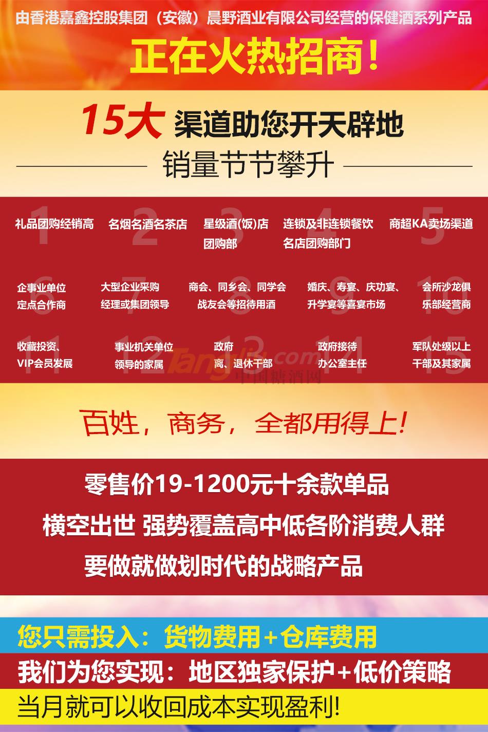 TIM图片20190725115404.jpg