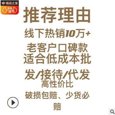 白酒 酱香白酒 2009年老酒 42度荞麦酒苦荞酒 白酒整箱批发粮食酒图2