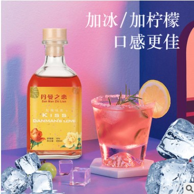 丹曼之恋300ml玫瑰乌龙果酒 自酿低度软塞密封玫瑰花果酒批发图3