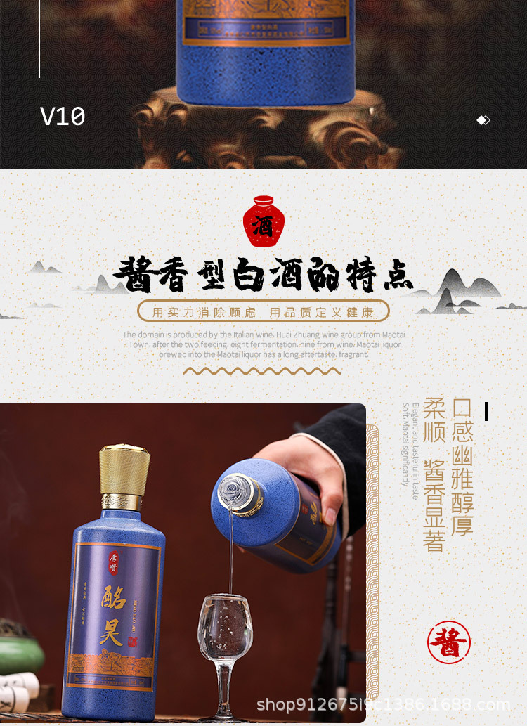 酩昊大师级_05