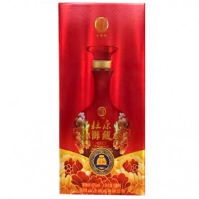 河南杜康御藏传统粮食酒42度500毫升红瓶浓香型白酒整箱批发