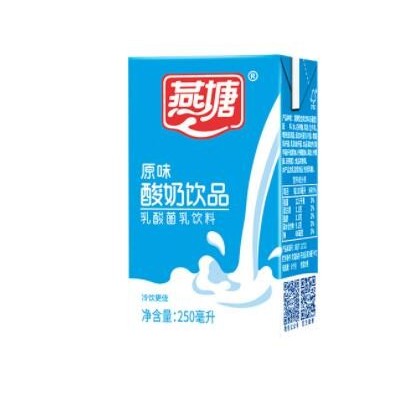 整箱燕塘原味酸奶16盒装250ml乳酸菌饮料早餐奶酸牛奶一件代发