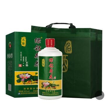 绿钻荷花酒52度浓香型白酒整箱批发500ML*6瓶装白酒整箱特价图3