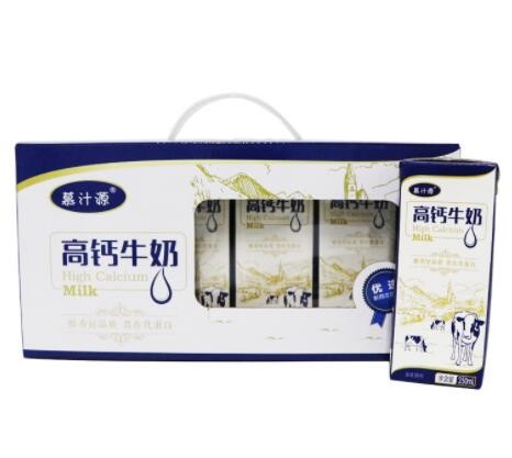 高钙牛奶含乳饮料批发250ml*12 整箱 高钙牛奶含乳饮料招全网分销图2