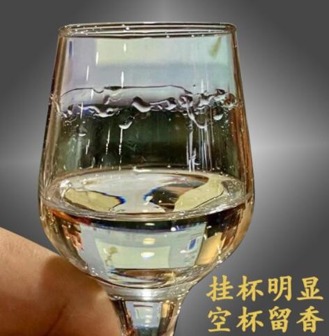 舍井53度酱香型白酒私藏茅台镇纯粮食大曲坤沙厂家整箱批发代发图2