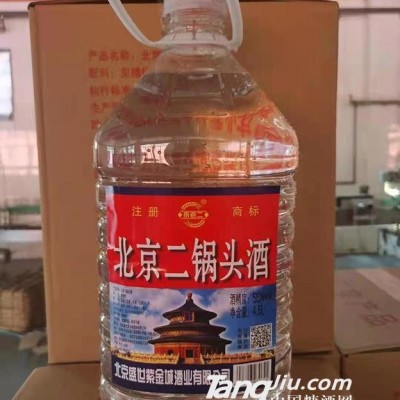 北京二锅头4.5L