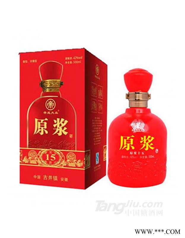 帝成大业原浆酒十五年浓香型500ml