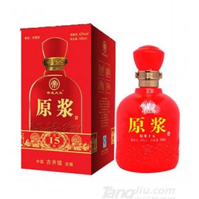 帝成大业原浆酒十五年浓香型500ml