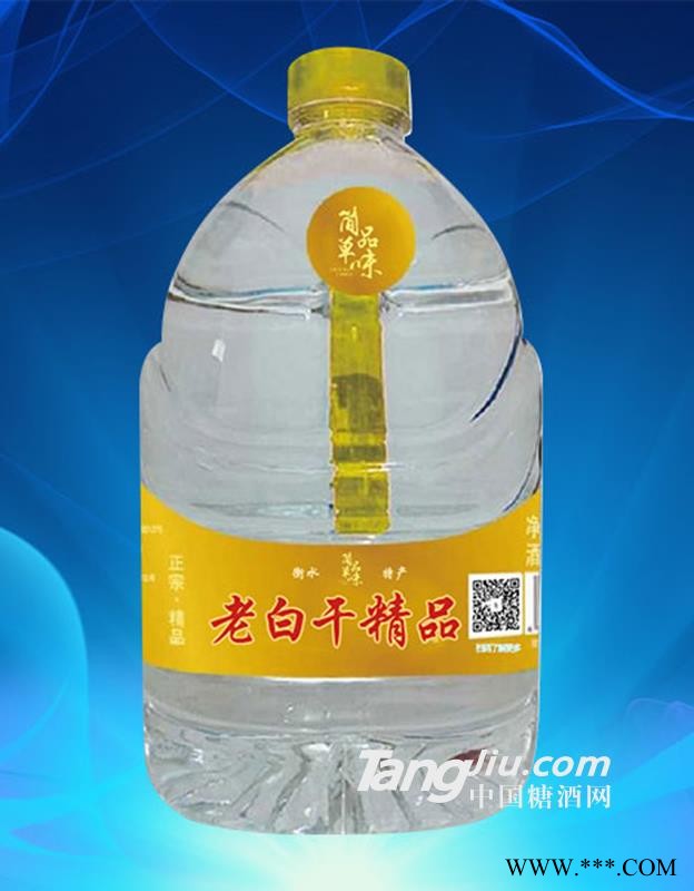 简单品味老白干精品黄桶4L