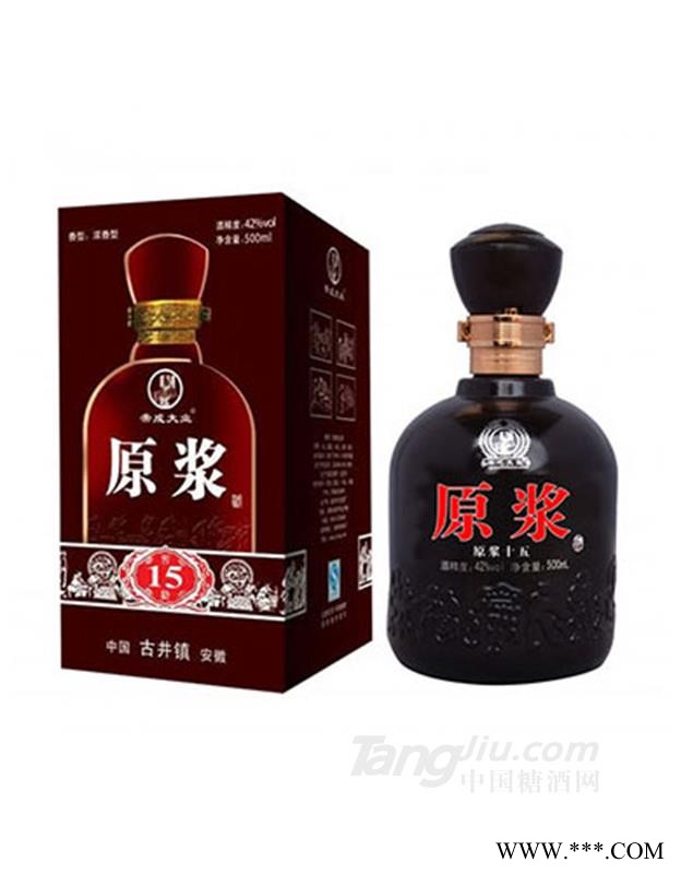 帝成大业原浆酒15年浓香型500ml