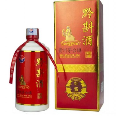 黔斟酒（斟拾）