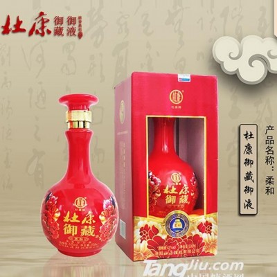 杜康御藏酒柔和42度500ml