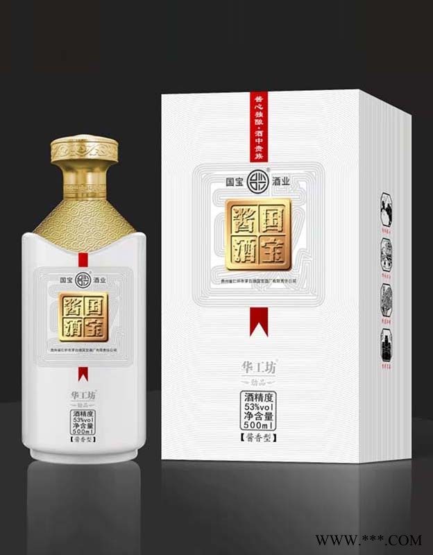 国宝酱酒-华工坊劲品