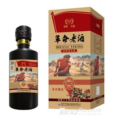 特洒革命老酒内供白酒年代回忆42度500ml