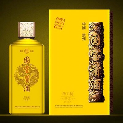 国宝酱酒-华工坊劲尊