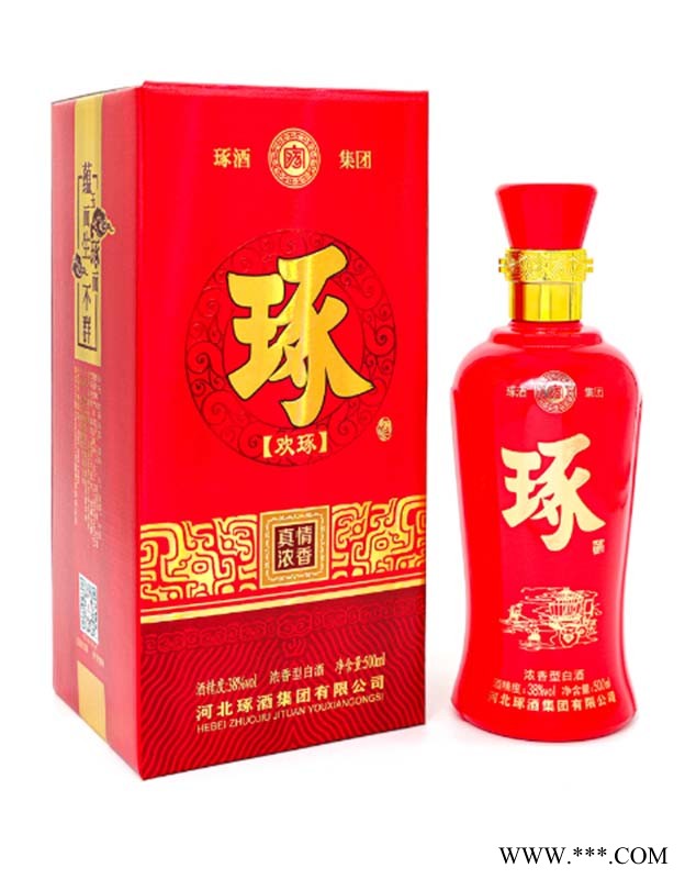 欢琢琢酒（红色）