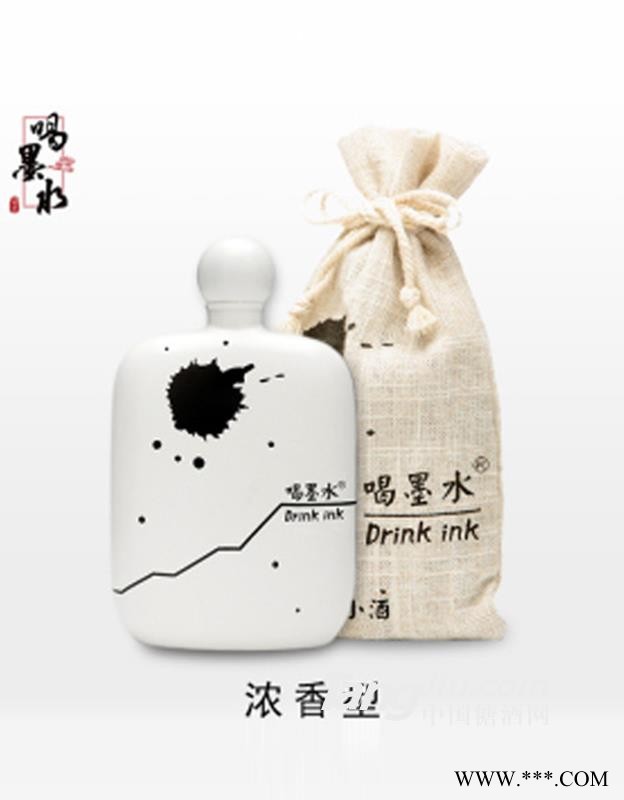 喝墨水艺术小酒浓香型瓶装500ml