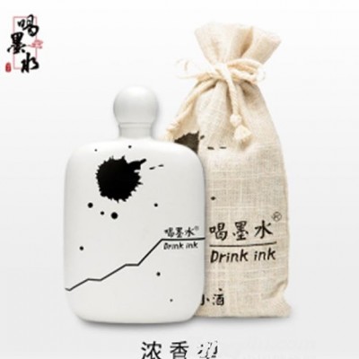 喝墨水艺术小酒浓香型瓶装500ml