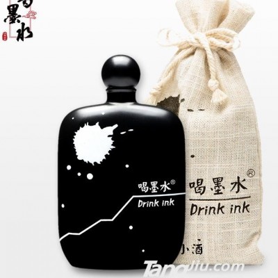 喝墨水艺术小酒小黑瓶酱香500ml