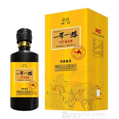 带一路VIP商务酒52度480ml