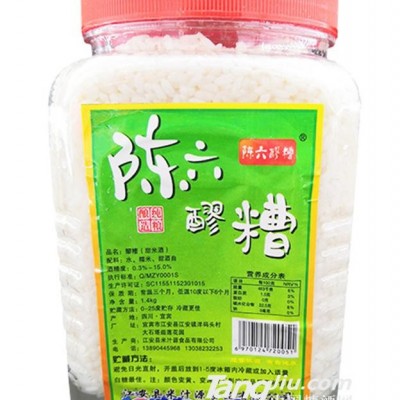 陈六醪糟1.4kg