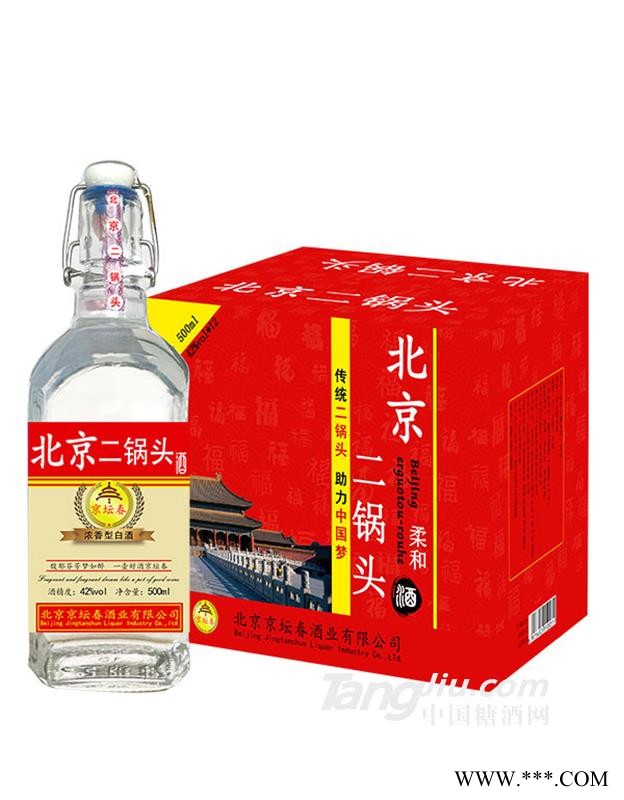 北京二锅头柔和500ml42vol