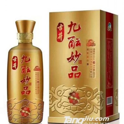 古井九酝妙品酒·珍品 42%vol 450ml