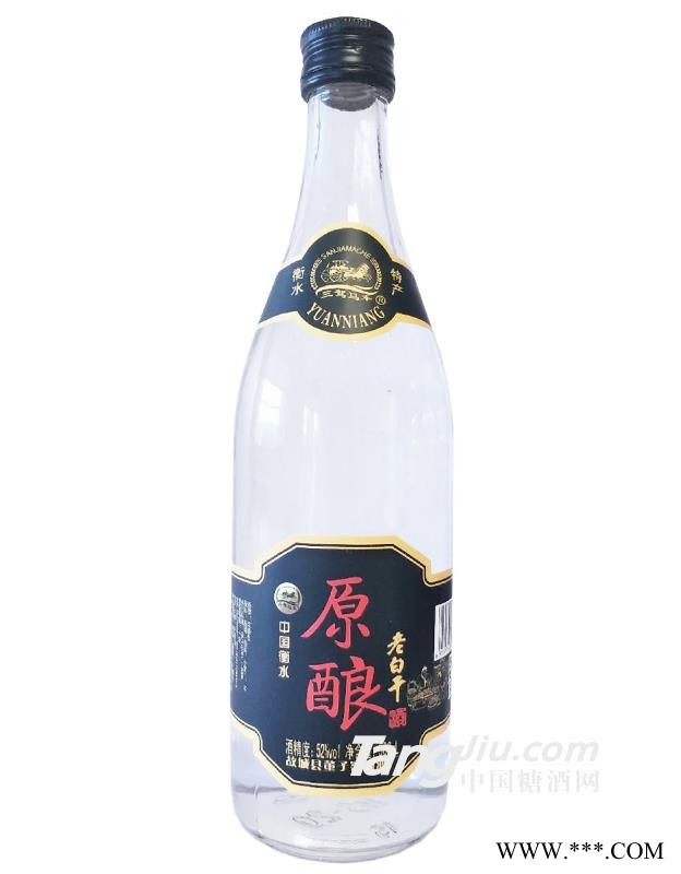 老白干原酿