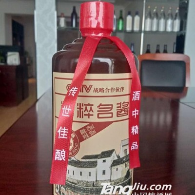 42°精粹名酱500ml