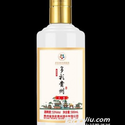 53°多彩贵州酒500ml