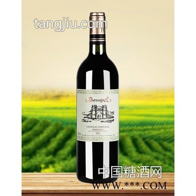 法国普雷斯芳塔纳酒庄酒Blessing chateau Fontana win