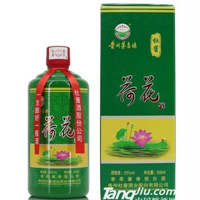 53°杜酱-荷花酒500ml