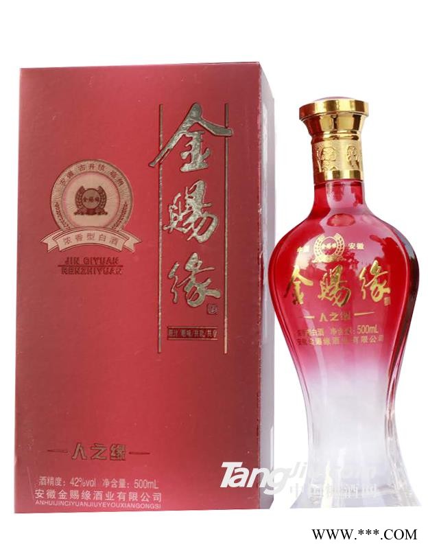 42°金赐缘人之缘500ml