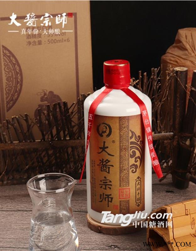 大酱宗师·大师手酿