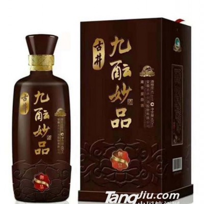 古井九酝妙品酒·御品 42%vol 450ml