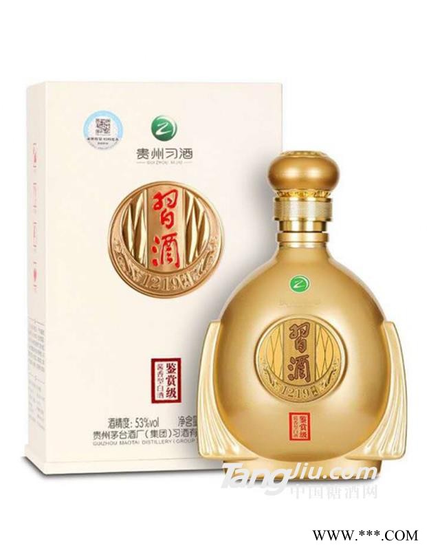 贵州习酒·鉴赏级 白 53%vol